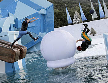 Total Wipeout : Made in USA - Winter Wipeout