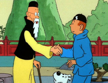 Les aventures de Tintin - Le lotus bleu