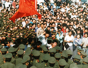 Tiananmen, vingt ans aprs
